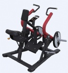 Rowing