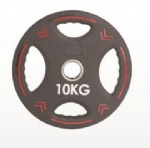 TPU Plate